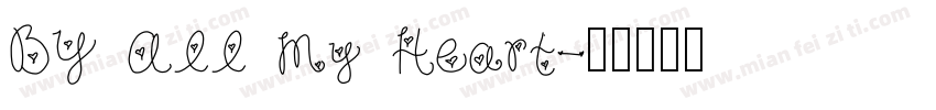BY All My Heart字体转换